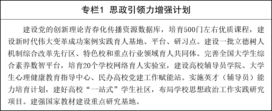 聚焦2026FIFA赛事，精准数据尽在掌握 - 世界杯赔率