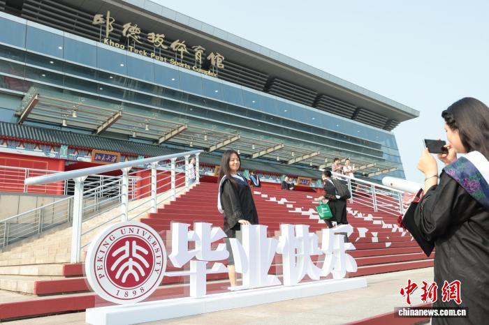 聚焦2026FIFA赛事，精准数据尽在掌握 - 世界杯赔率