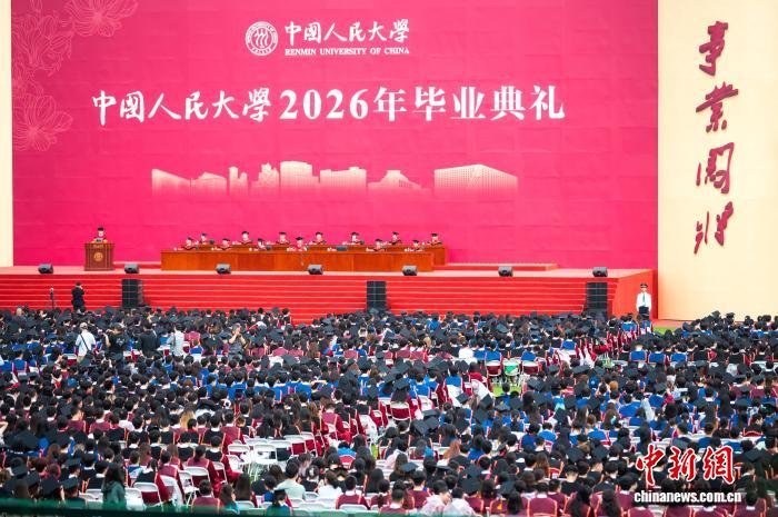 聚焦2026FIFA赛事，精准数据尽在掌握 - 世界杯赔率